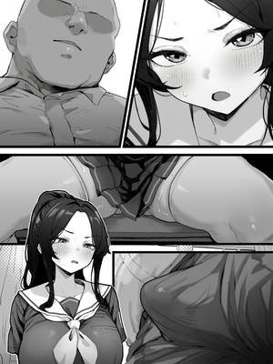 [トネリ団 (よしおエレキ)] 子宮教育 雨宮佳子が先生の子を妊娠するわけがない_44