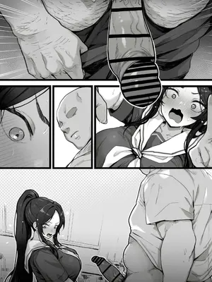 [トネリ団 (よしおエレキ)] 子宮教育 雨宮佳子が先生の子を妊娠するわけがない_45