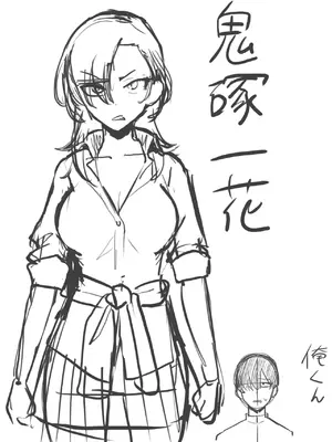 [ガラガラ太郎] ヤンキー女と身体が入れ替わった結果、自分のち〇ぽの性処理をさせられる話｜和不良少女靈魂互換後，被迫用自己的雞巴解決性慾的故事 [AI漢化]_7