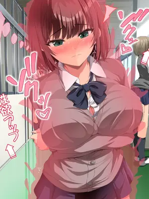 [きゃろっと] 女子校生セフレハーレム〜女子たちの性欲＆感度を爆上げさせて好き放題に寝取りました〜_010