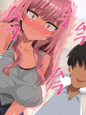 [きゃろっと] 女子校生セフレハーレム〜女子たちの性欲＆感度を爆上げさせて好き放題に寝取りました〜_145