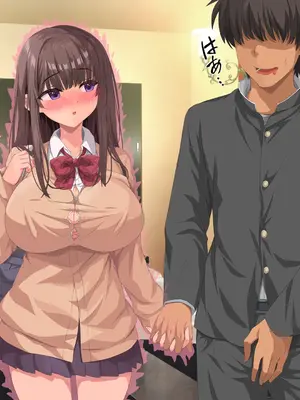 [きゃろっと] 女子校生セフレハーレム〜女子たちの性欲＆感度を爆上げさせて好き放題に寝取りました〜_217