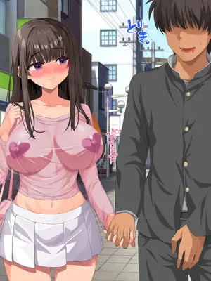 [きゃろっと] 女子校生セフレハーレム〜女子たちの性欲＆感度を爆上げさせて好き放題に寝取りました〜_302