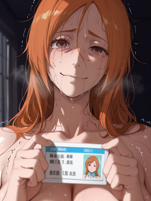 [Tommu]Orihime's Dirtier Family Affair_0319