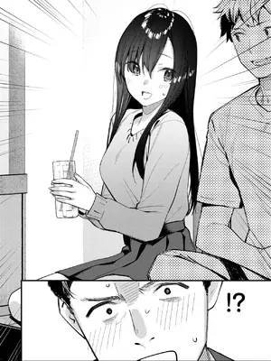 [東山エイト] 旅先で家出少女を拾ったあとの話_198