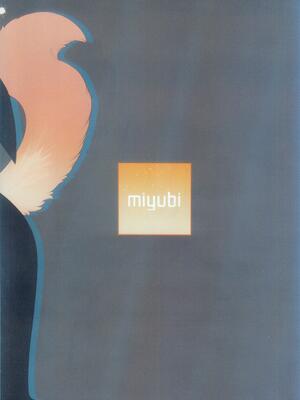 [miyubi (きいち)] 麦の穂は風に抱かれて｜风抚麦穗之时 [zc2333]_26