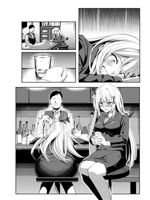 [聖華快楽書店 (吉本)] 風俗嬢転生 ～姫騎士が現実世界に転生したら風俗嬢になっていた件～ [中国翻訳] [DL版]_43