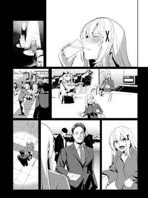 [聖華快楽書店 (吉本)] 風俗嬢転生 ～姫騎士が現実世界に転生したら風俗嬢になっていた件～ [中国翻訳] [DL版]_44