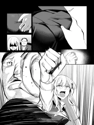 [聖華快楽書店 (吉本)] 風俗嬢転生 ～姫騎士が現実世界に転生したら風俗嬢になっていた件～ [中国翻訳] [DL版]_46