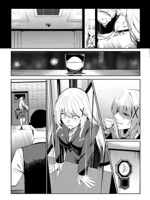 [聖華快楽書店 (吉本)] 風俗嬢転生 ～姫騎士が現実世界に転生したら風俗嬢になっていた件～ [中国翻訳] [DL版]_47