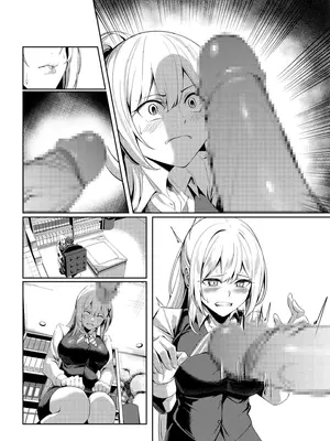 [聖華快楽書店 (吉本)] 風俗嬢転生 ～姫騎士が現実世界に転生したら風俗嬢になっていた件～ [中国翻訳] [DL版]_50