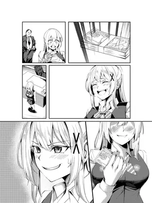 [聖華快楽書店 (吉本)] 風俗嬢転生 ～姫騎士が現実世界に転生したら風俗嬢になっていた件～ [中国翻訳] [DL版]_54