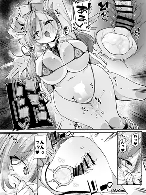 [丸居丼 (丸居まる)] 性処理当番じゃないのにヌいてくれるギャル 白ギャルver_49