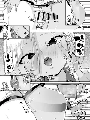 [丸居丼 (丸居まる)] 性処理当番じゃないのにヌいてくれるギャル 黒ギャルver_14