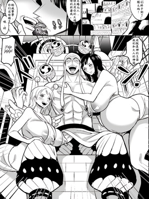 [REM9 (ハミルタン)] 空〇編 (ワンピース)｜空岛篇之船上小故事 [嘶漆微点个人汉化]_19