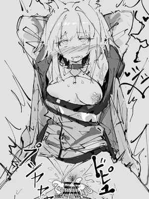 paofan·享受凯尔希与阿米娅亲子盖饭的屑刀客塔（明日方舟催眠H·LC整合汉化组）_6