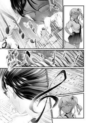 COMIC LOE VOL.16 LOE NEXT3_107