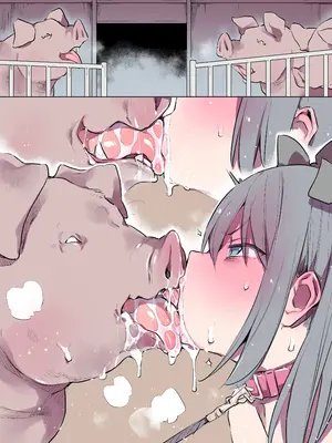 [ANIMAL SERVICE (ハイソン)] 豚小屋の日常4 [DL版]_19