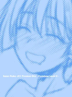 [40010壱号 (40010試作型)] 佐天さん、色々映像総集編 (とある科学の超電磁砲) [中国翻訳] [个人汉化] [DL版]_071