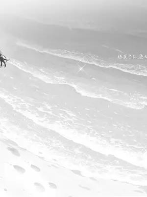 [40010壱号 (40010試作型)] 佐天さん、色々映像総集編 (とある科学の超電磁砲) [中国翻訳] [个人汉化] [DL版]_114