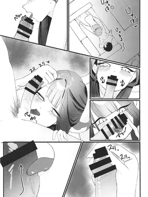 [Fまーと (えふうーる)] 陸八魔アルの業務日誌 (ブルーアーカイブ) [禁漫漢化組] [DL版]_29