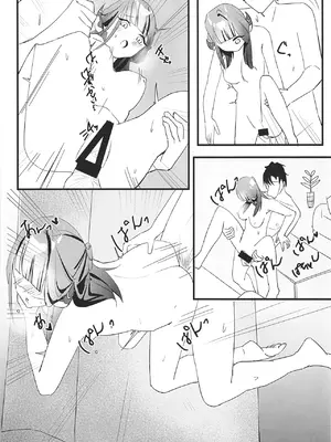 [Fまーと (えふうーる)] 陸八魔アルの業務日誌 (ブルーアーカイブ) [禁漫漢化組] [DL版]_38