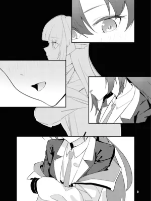 [laylay] 白日夢間 (ブルーアーカイブ) [中国語] [DL版]_10