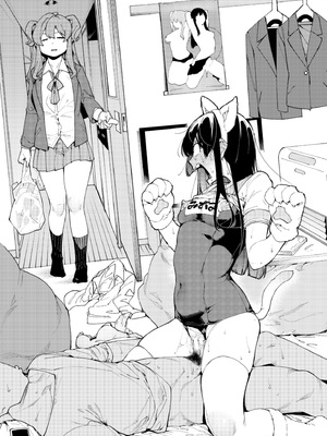 [メネア・ザ・ドッグ] 瑞葉におしおき!｜懲罰瑞葉! [中国翻訳] [無修正] [DL版]_206