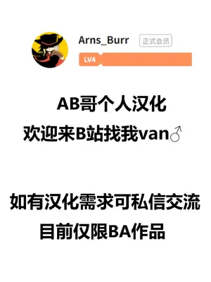 [桐たん舗 (桐光)] 光环敏感带概念——阿罗娜和普拉娜篇 (ブルーアーカイブ) [中国翻訳] [DL版]_9