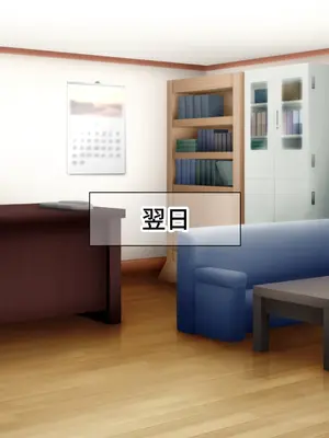 [なのはなジャム] 風紀にめちゃくちゃ厳しい巨乳生徒会長がみんなに内緒で僕をオモチャにして弄んでくる話_033