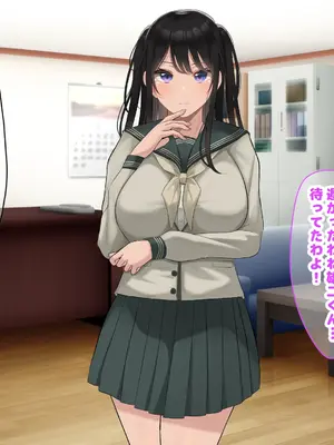 [なのはなジャム] 風紀にめちゃくちゃ厳しい巨乳生徒会長がみんなに内緒で僕をオモチャにして弄んでくる話_035