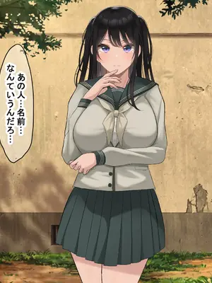 [なのはなジャム] 風紀にめちゃくちゃ厳しい巨乳生徒会長がみんなに内緒で僕をオモチャにして弄んでくる話_240