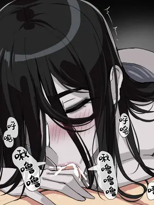 [drogod hellaP] 2024年5月CG 被鬼缠上的代价 [百有度道个人机翻]_11