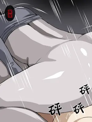 [drogod hellaP] 2024年5月CG 被鬼缠上的代价 [百有度道个人机翻]_36