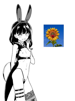 石庭醬與我-我與小石庭 全集無修正版[轟媽無修正][多作者漢化][砂漠]セキレイちゃんと僕_254