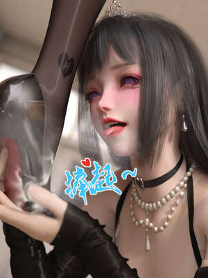 [旧雪染] 雷影忍者NTR传 06_100