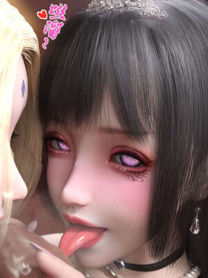 [旧雪染] 雷影忍者NTR传 06_031