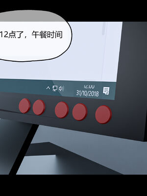 [RoseBlue3D]我的邻居是黑寡妇02_096