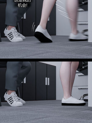 [RoseBlue3D]我的邻居是黑寡妇02_086