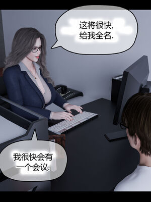 [RoseBlue3D]我的邻居是黑寡妇02_072