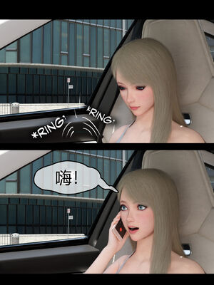 [RoseBlue3D]我的邻居是黑寡妇02_054