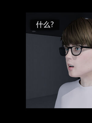 [RoseBlue3D]我的邻居是黑寡妇02_049