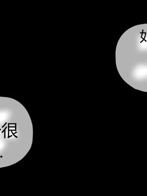 [RoseBlue3D]我的邻居是黑寡妇02_032