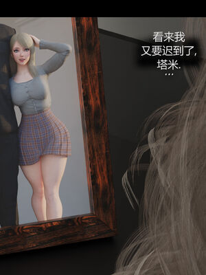 [RoseBlue3D]我的邻居是黑寡妇02_016