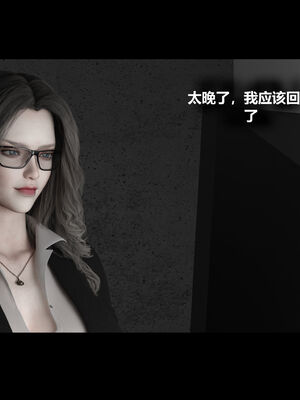 [RoseBlue3D]我的邻居是黑寡妇02_008