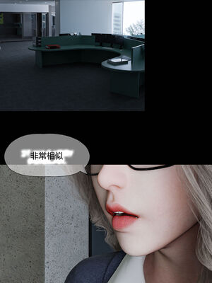 [RoseBlue3D]我的邻居是黑寡妇03_095