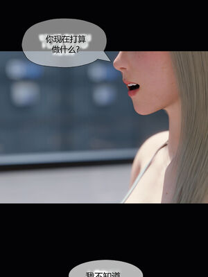 [RoseBlue3D]我的邻居是黑寡妇03_058