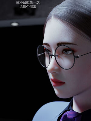 [RoseBlue3D]我的邻居是黑寡妇03_056