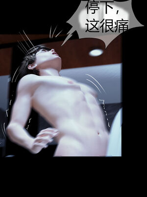 [RoseBlue3D]我的邻居是黑寡妇03_053