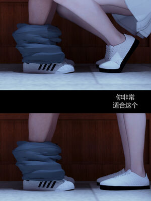 [RoseBlue3D]我的邻居是黑寡妇03_050